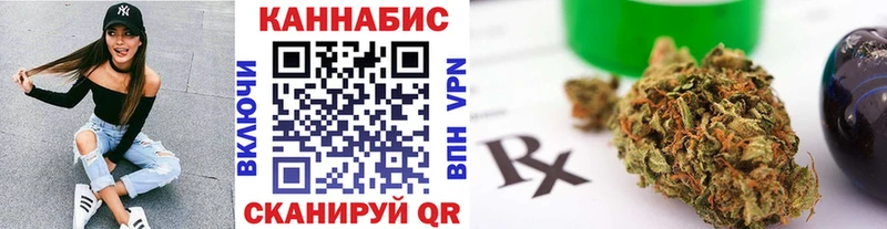 Наркота Жиздра ГАШИШ МАРИХУАНА АМФЕТАМИН Мефедрон
