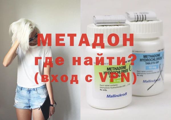 винт Абаза