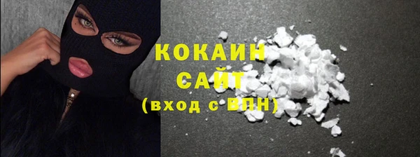 jwh Абинск