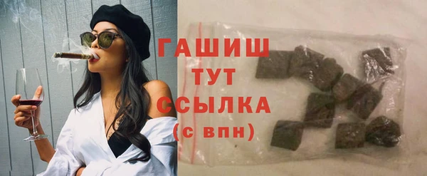 МДПВ Алзамай