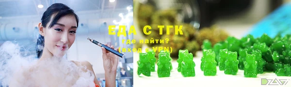 jwh Абинск