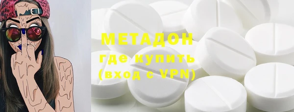 jwh Абинск