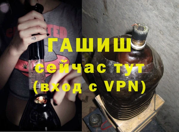 jwh Абинск