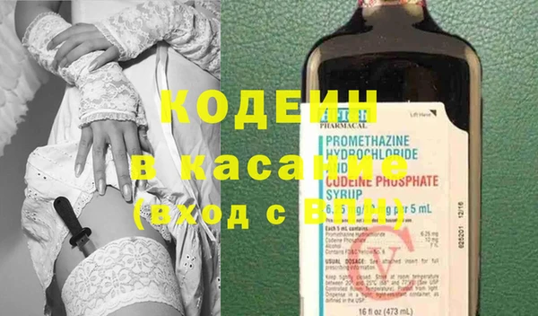 jwh Абинск