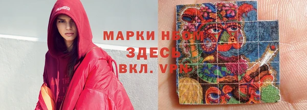 jwh Абинск