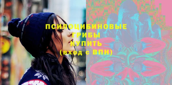 jwh Абинск
