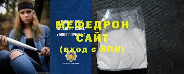 винт Абаза