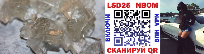 Лсд 25 экстази кислота  omg вход  Жиздра 