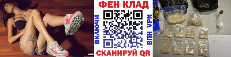 магазин продажи наркотиков  Жиздра  Метамфетамин Декстрометамфетамин 99.9% 